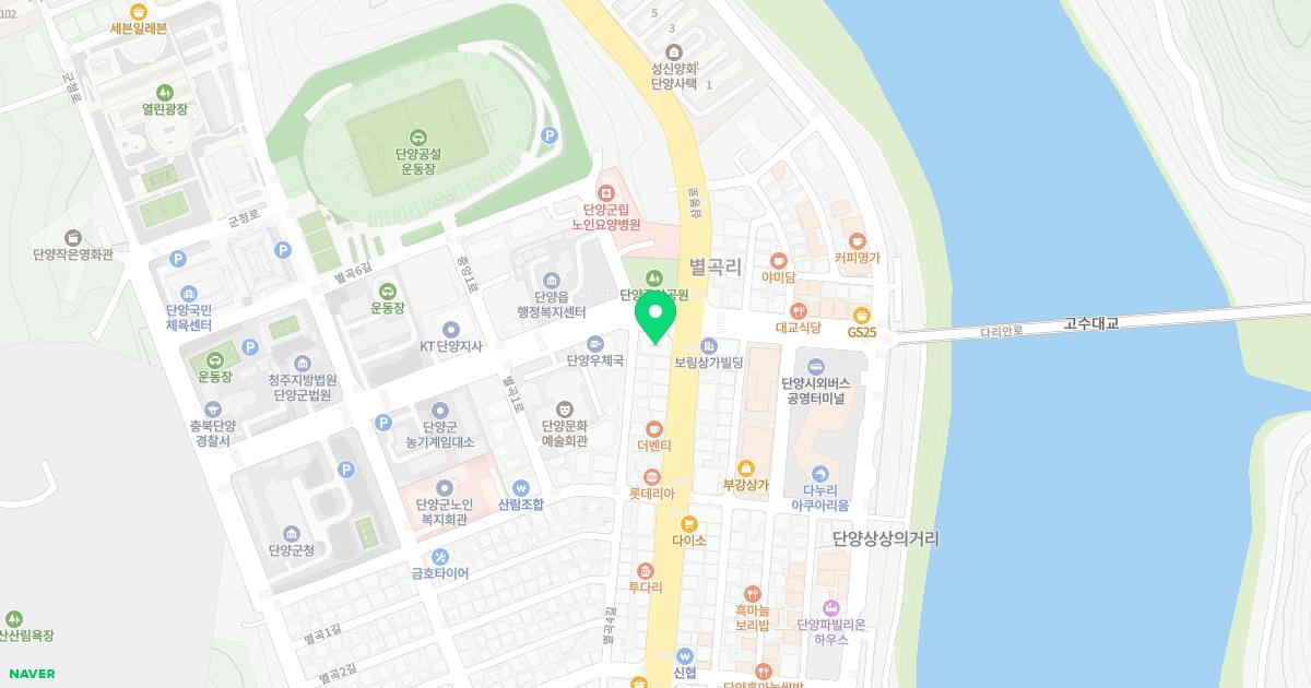 서울치과의원