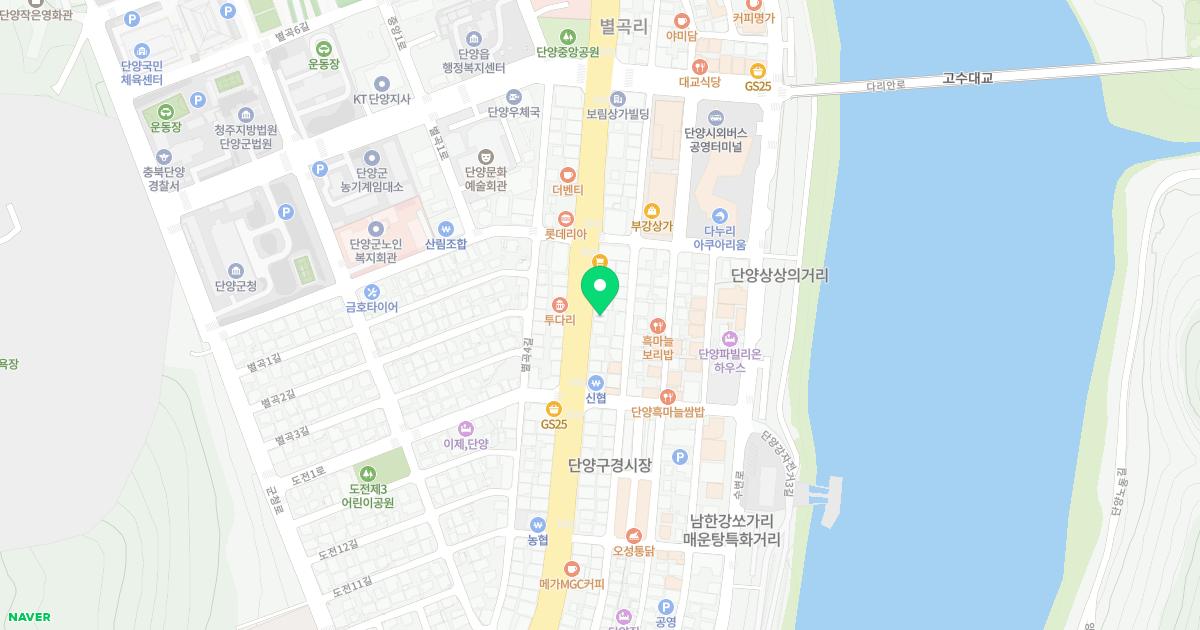 소백당한의원
