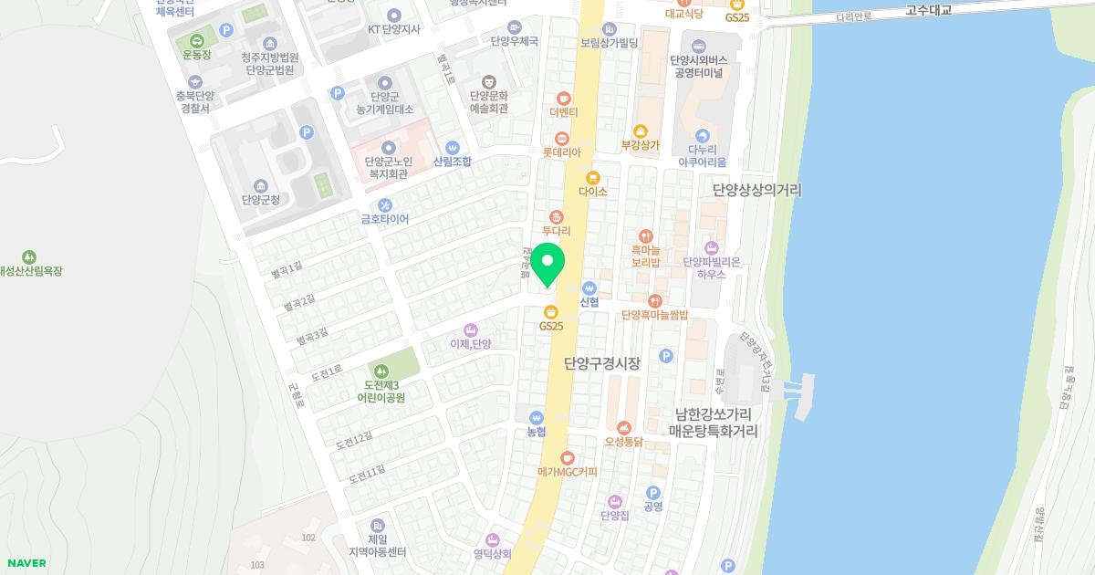 연세드림치과의원