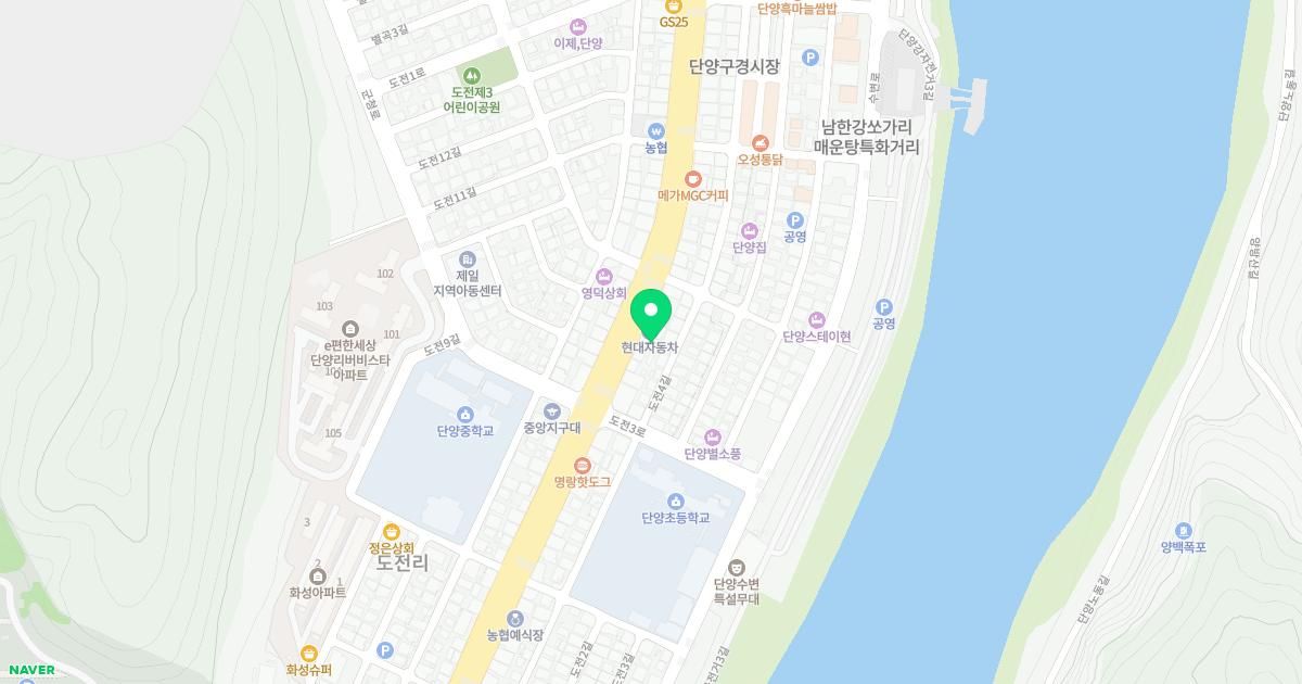 장수한의원