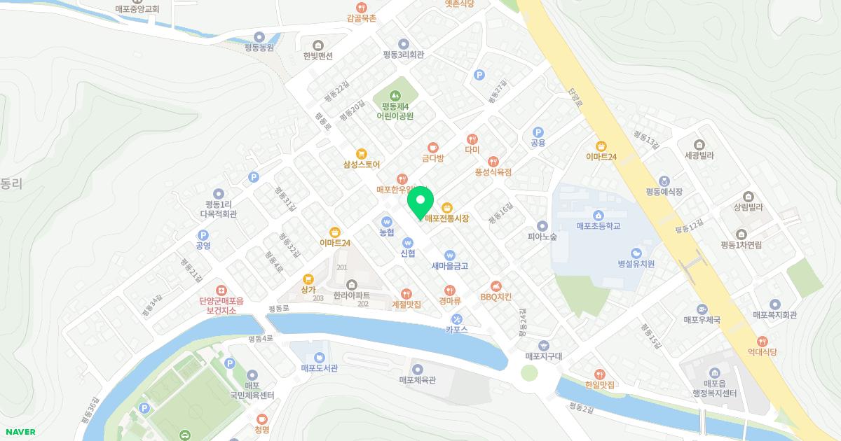 탑치과의원
