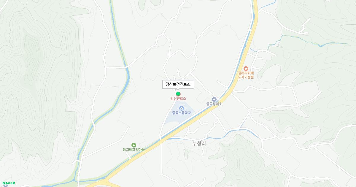 강신보건진료소