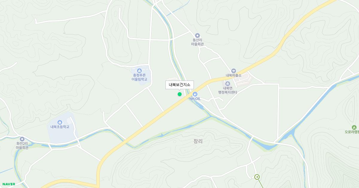 내북보건지소