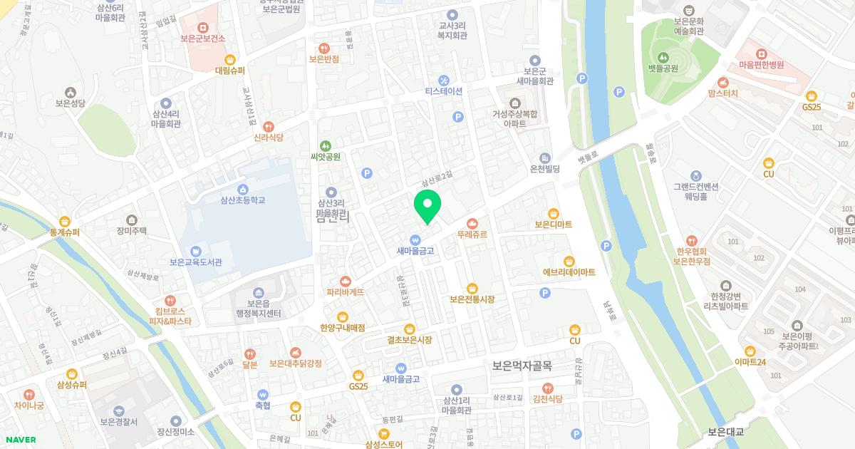 보은성심의원
