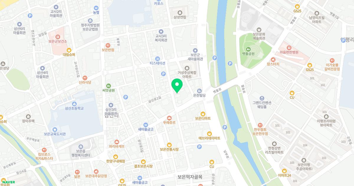 보은한의원