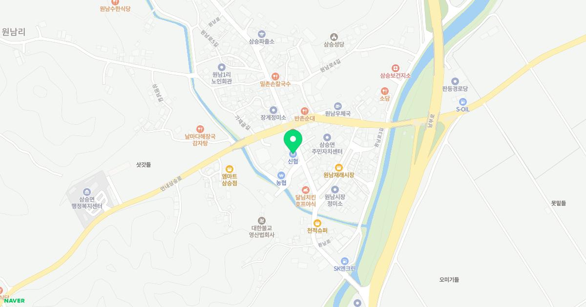 삼청의원