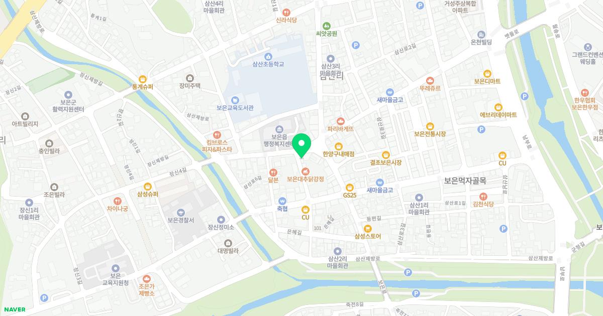 송정호치과의원