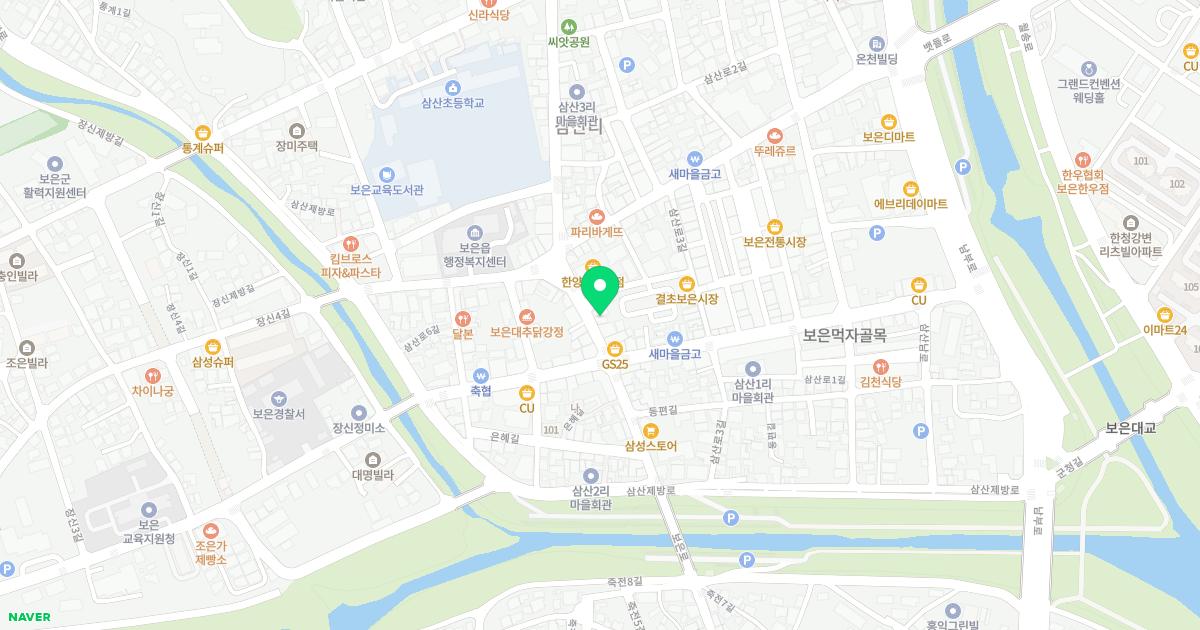 은혜통증의원