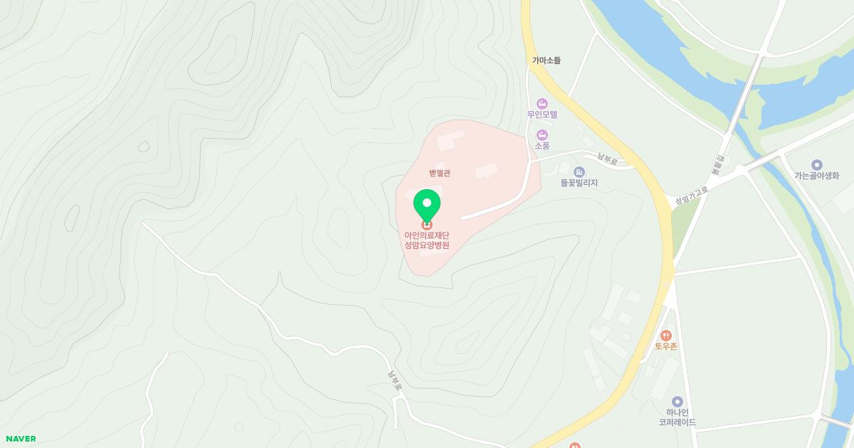 의료법인아인의료재단성암요양병원