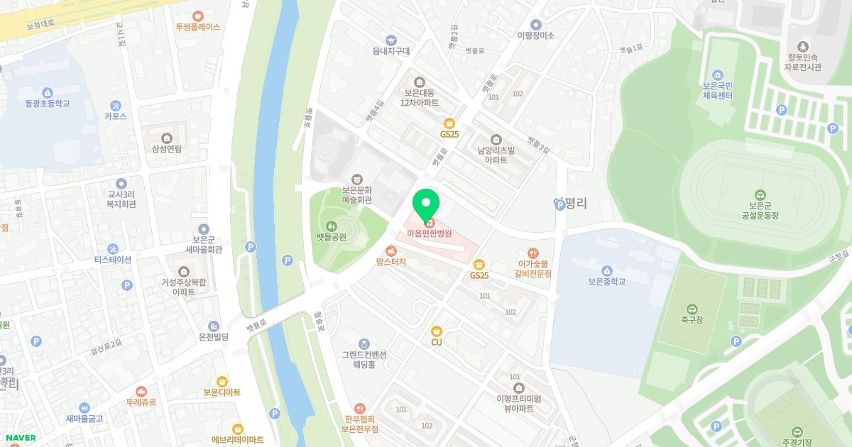 의료법인의명의료재단보은성모병원