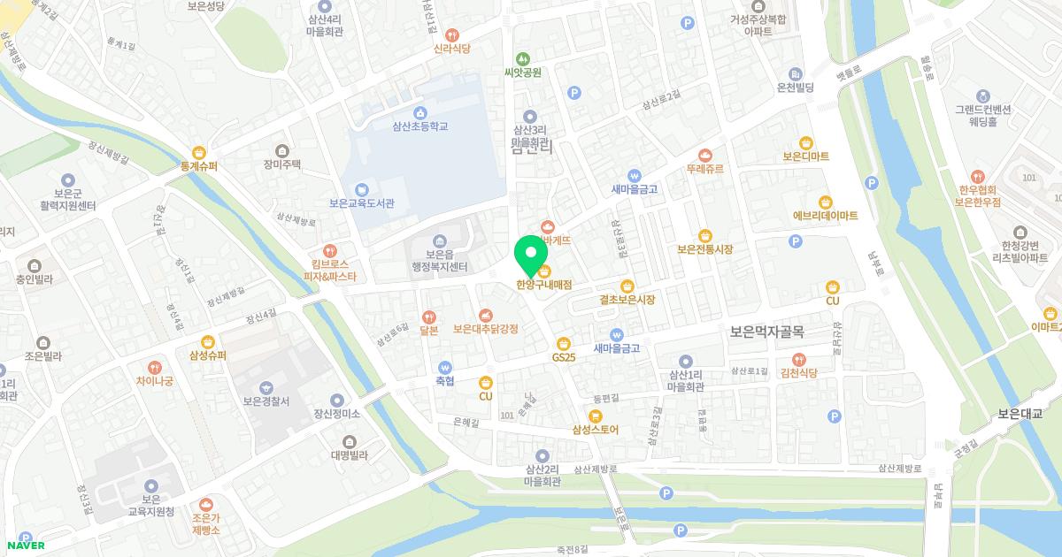 의료법인정민의료재단보은한양병원