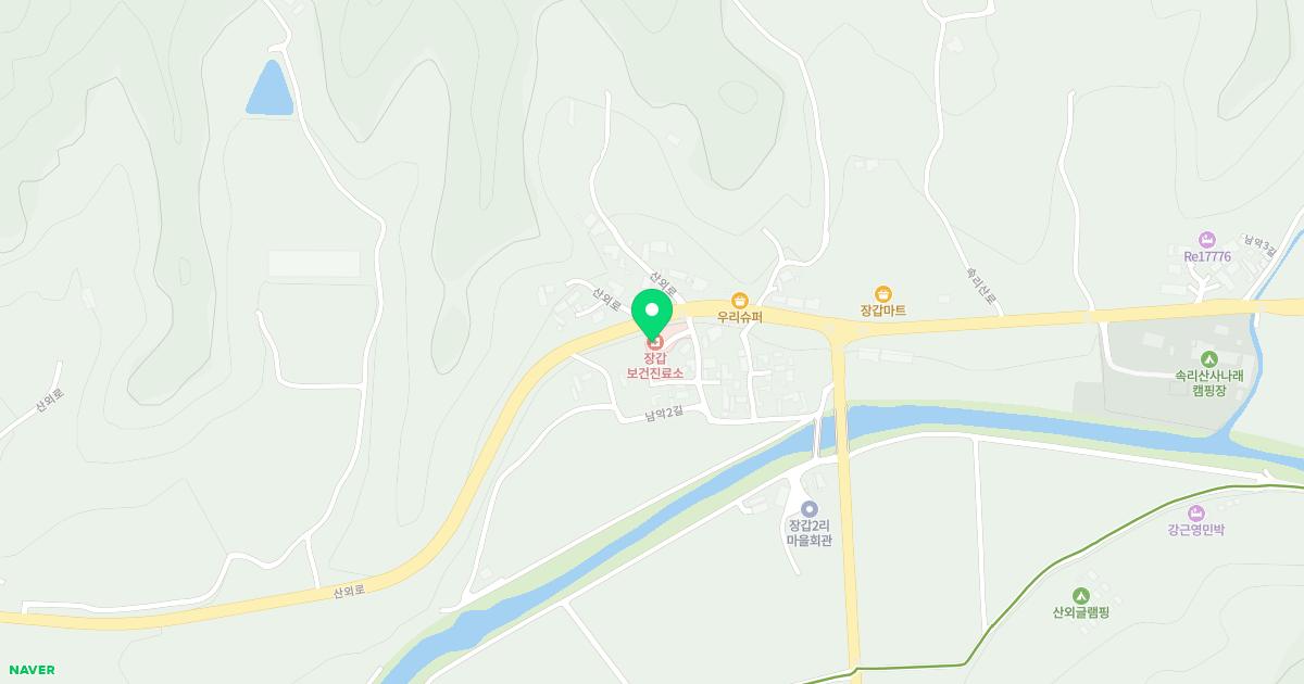 장갑보건진료소
