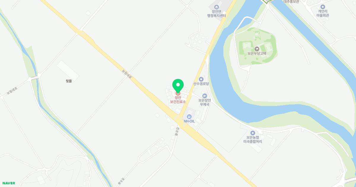 장안보건진료소