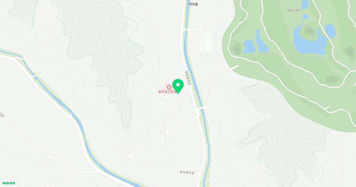 중초보건진료소