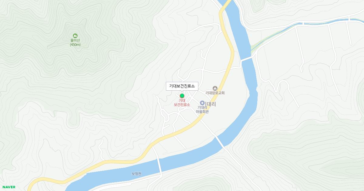 기대보건진료소