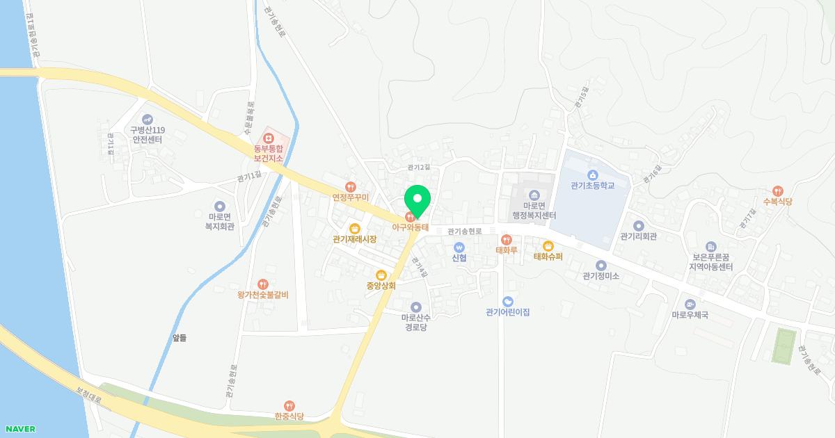 현대의원