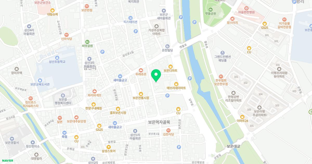 효당한의원