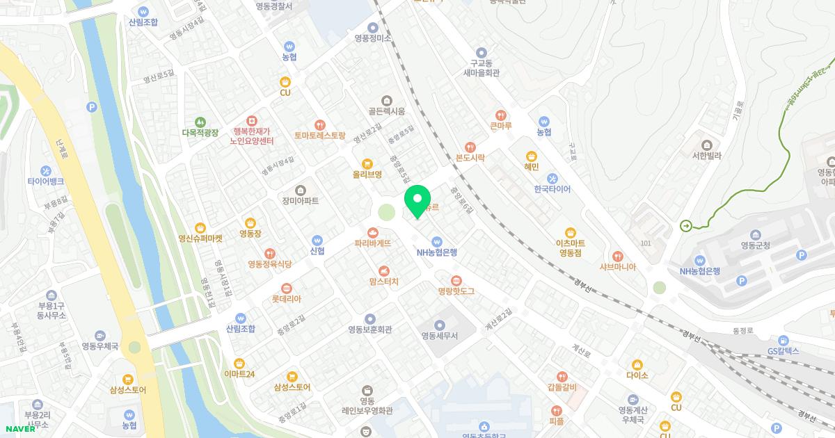 영동치과의원