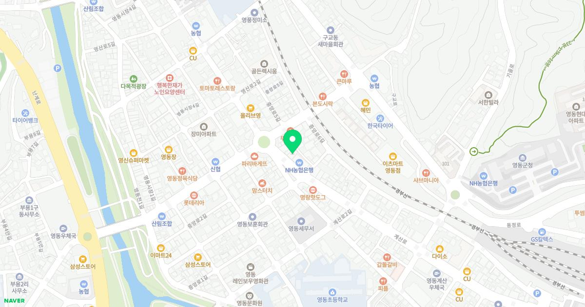 오정형외과의원