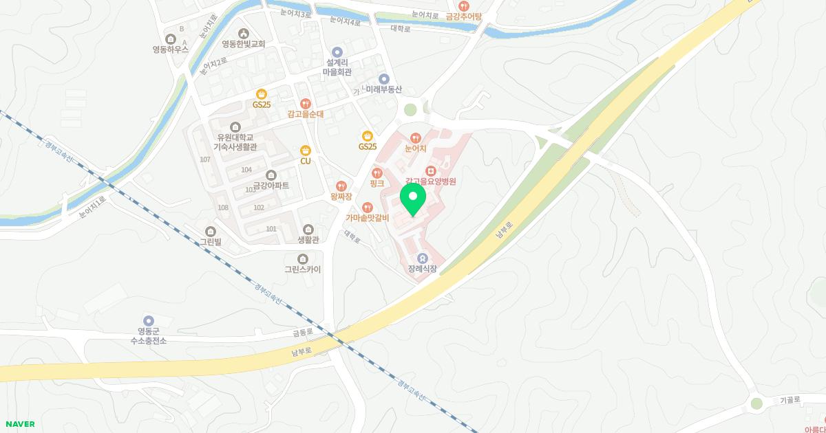 의료법인조윤의료재단감고을요양병원