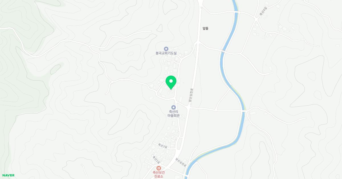 죽산보건진료소