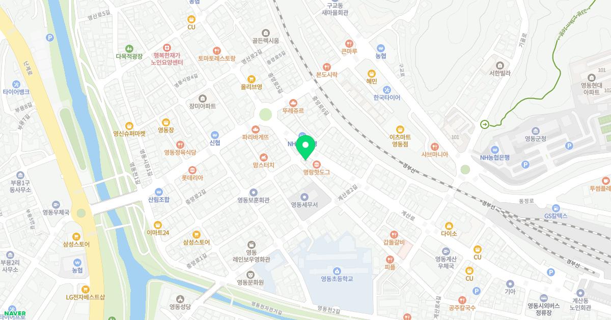 중앙치과의원