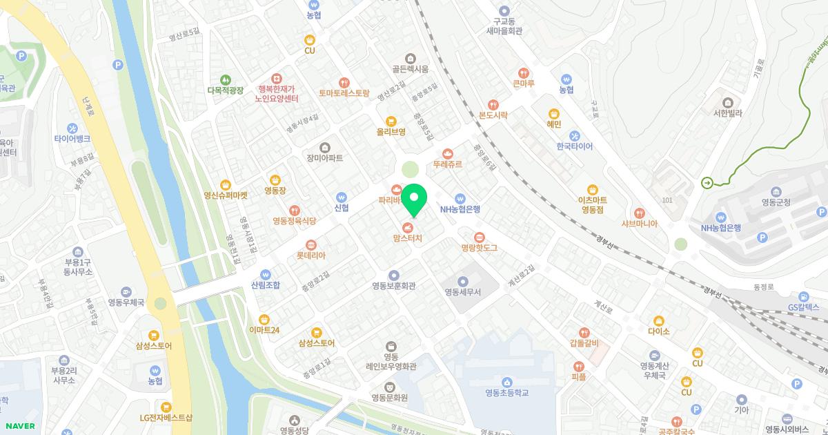 한내과의원