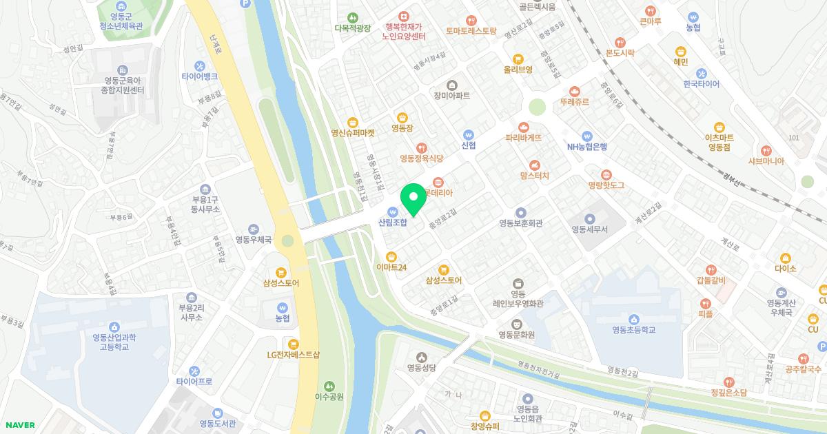 한사랑재활의학과의원