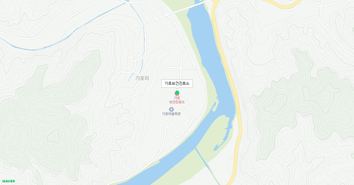 기호보건진료소