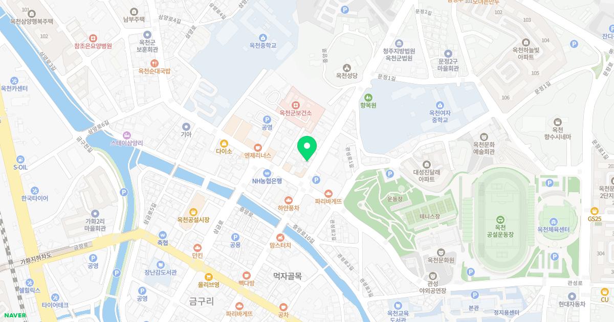 동일한의원