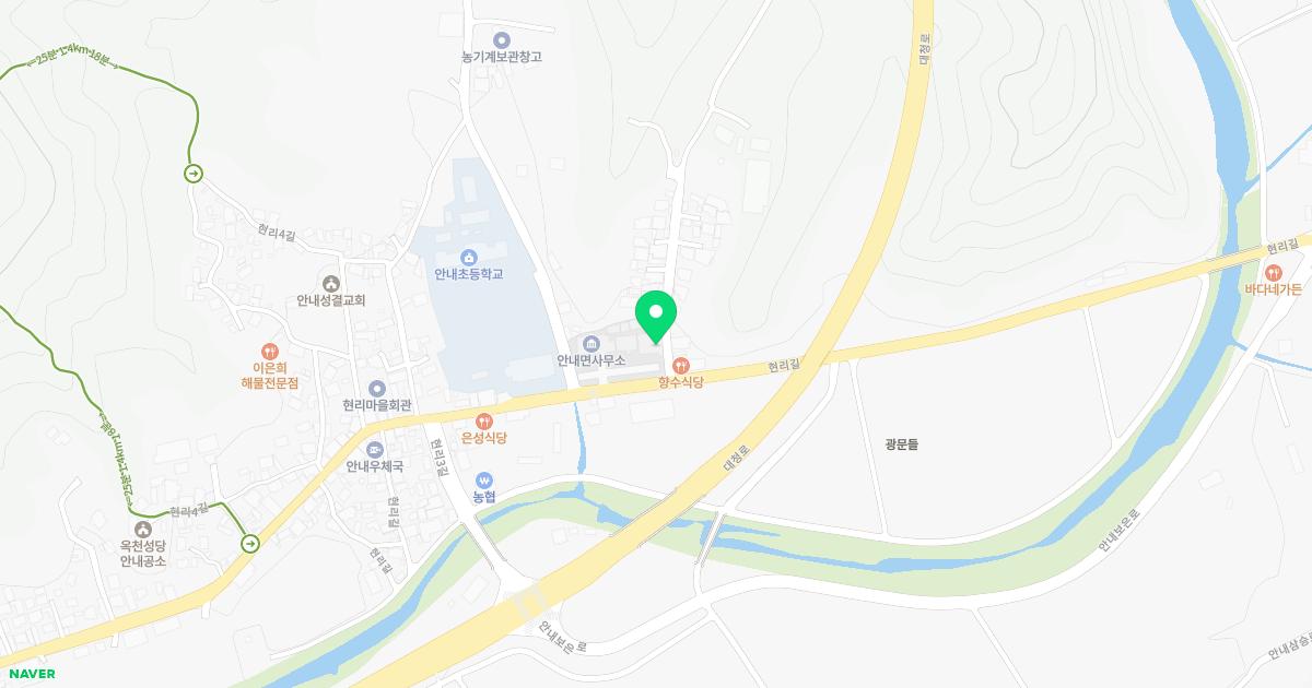 안내보건지소