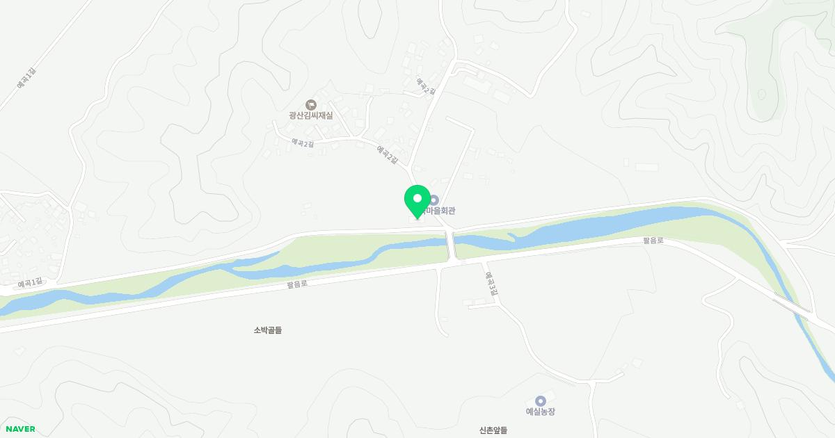 예곡보건진료소