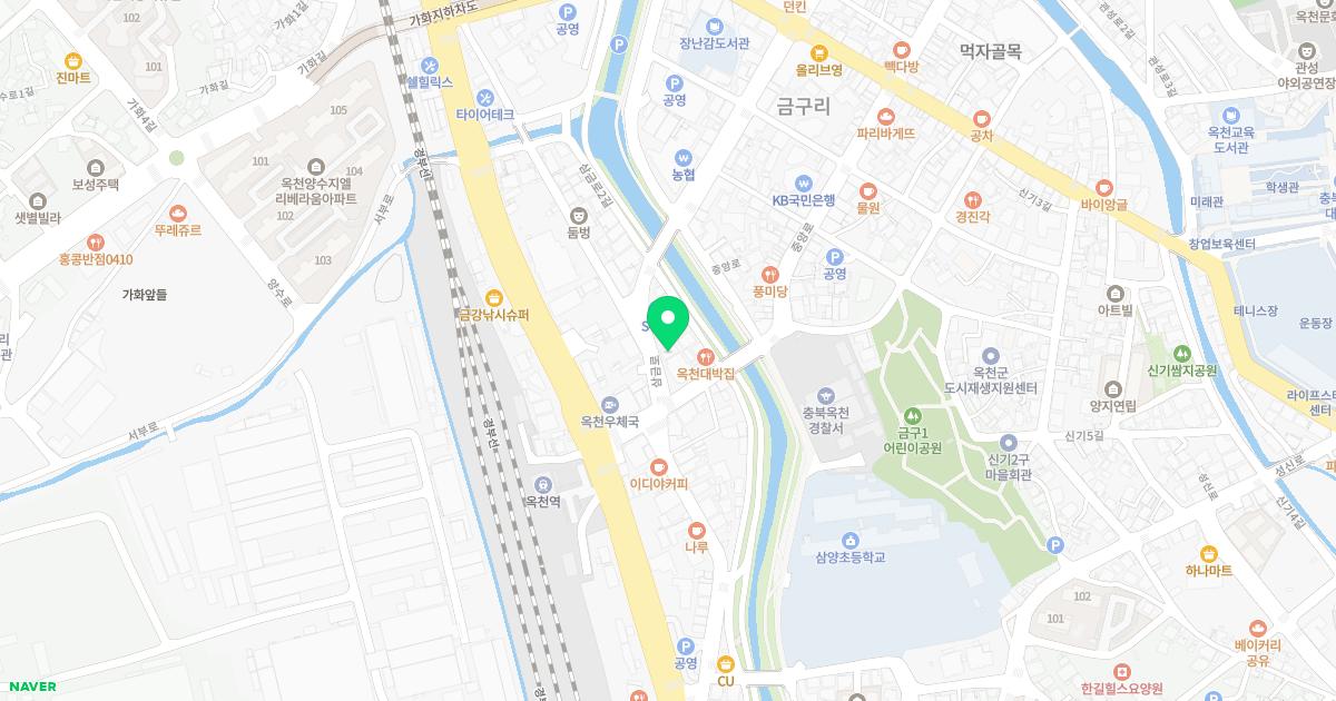 옥천한의원