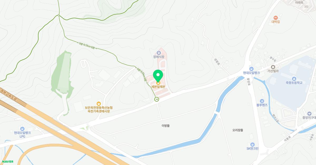 의료법인힐링의료재단옥천성모병원