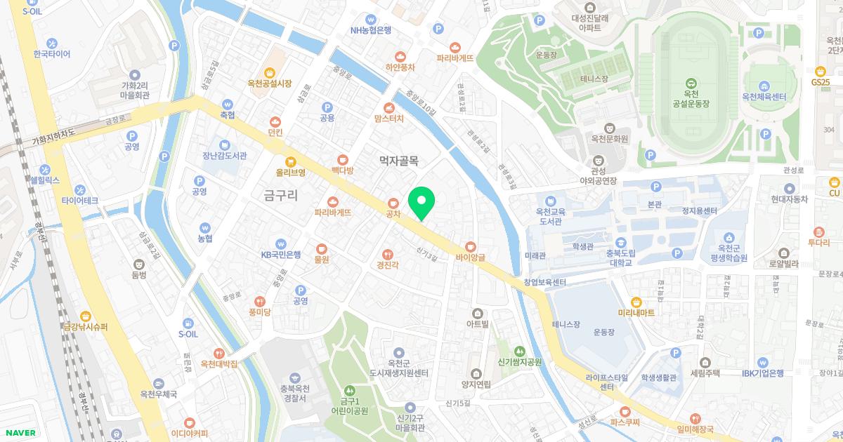 제중한의원