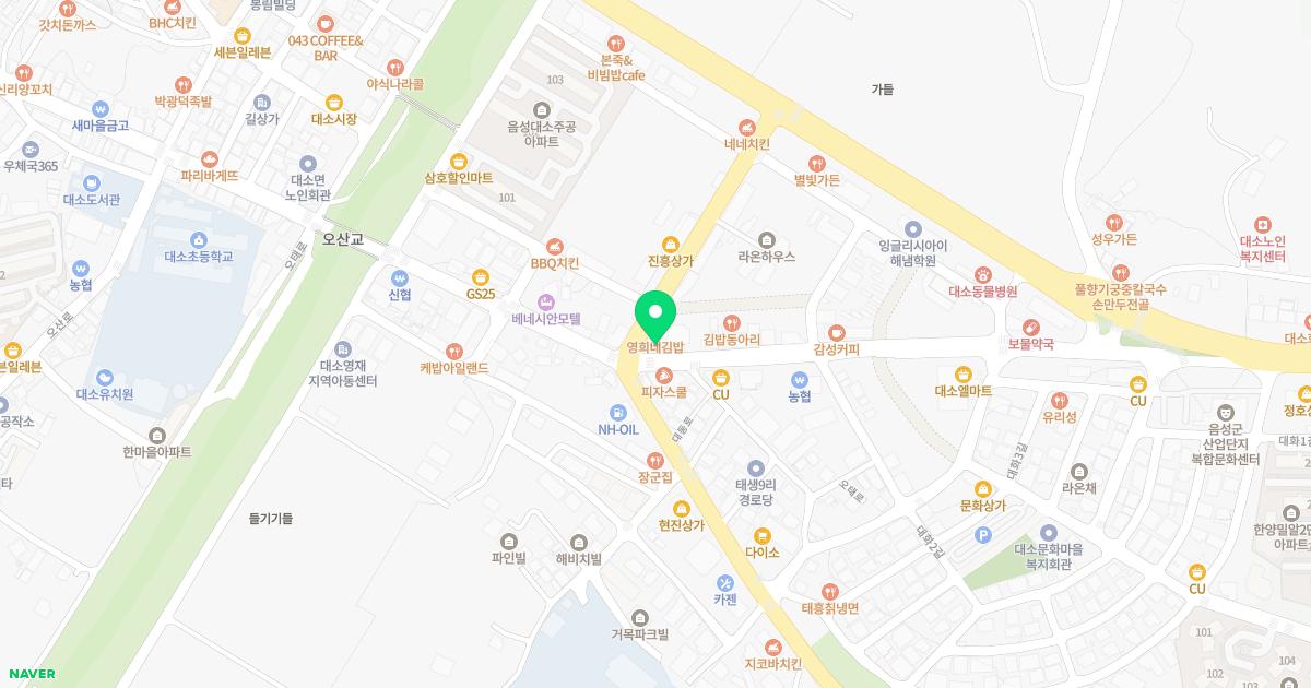 트리니티의원