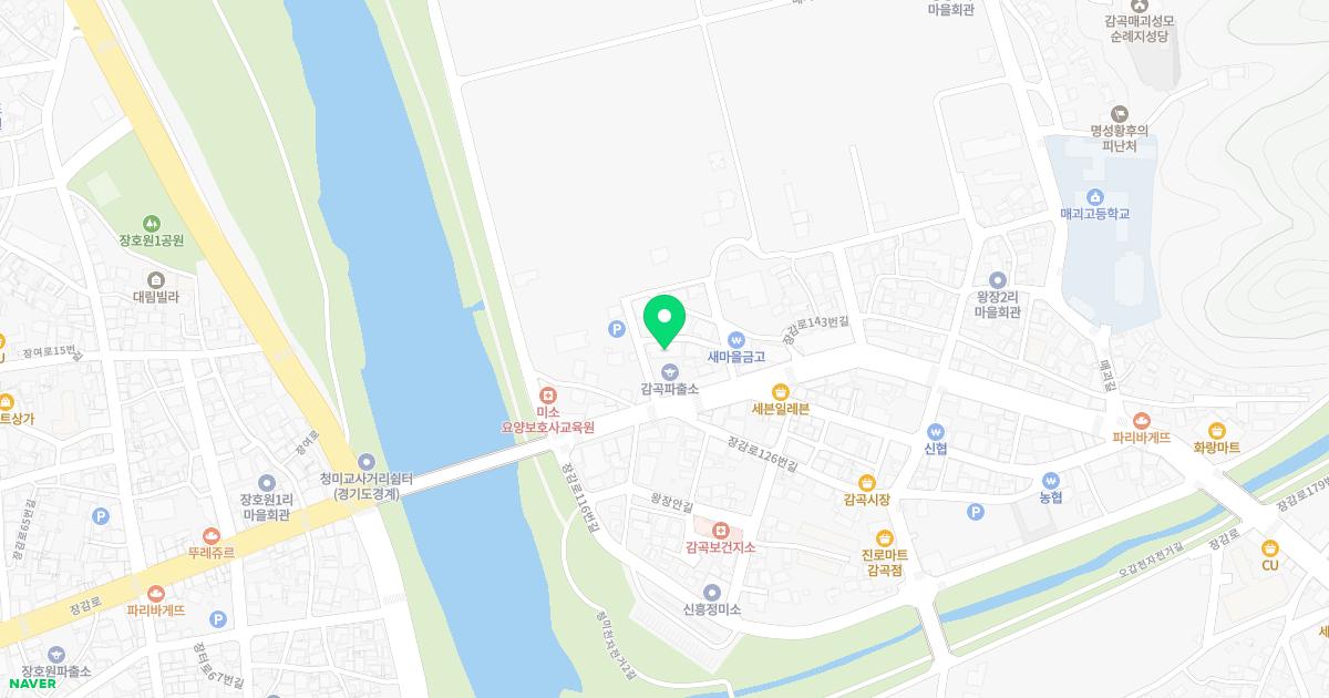 한마음의원