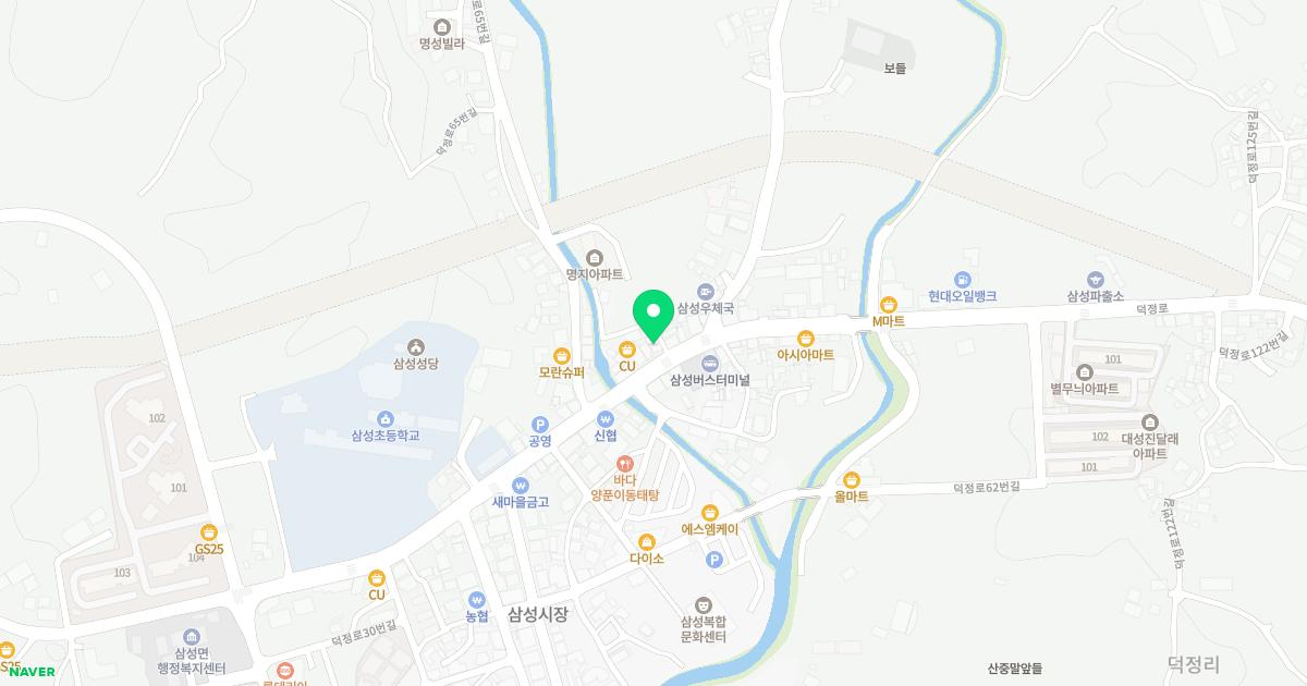해산한의원
