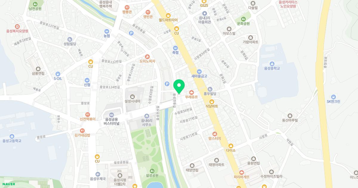 선플란트치과의원