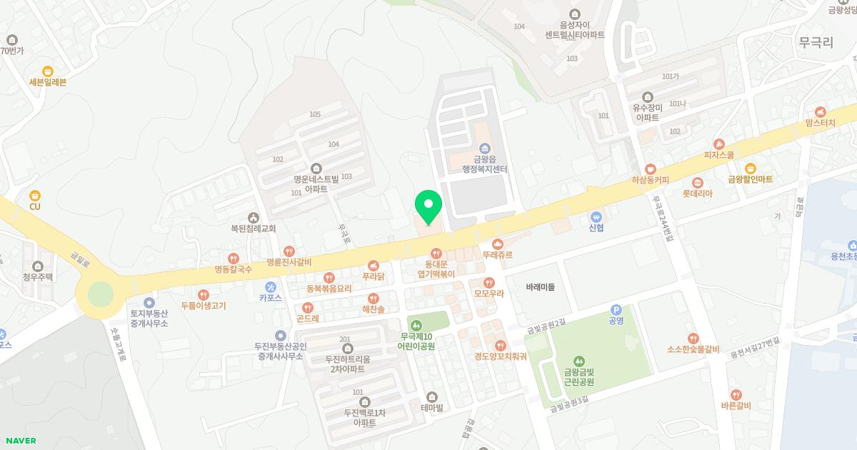 선플란트치과의원금왕점