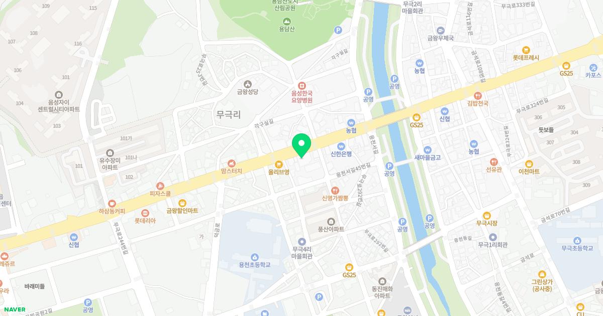 우리치과의원