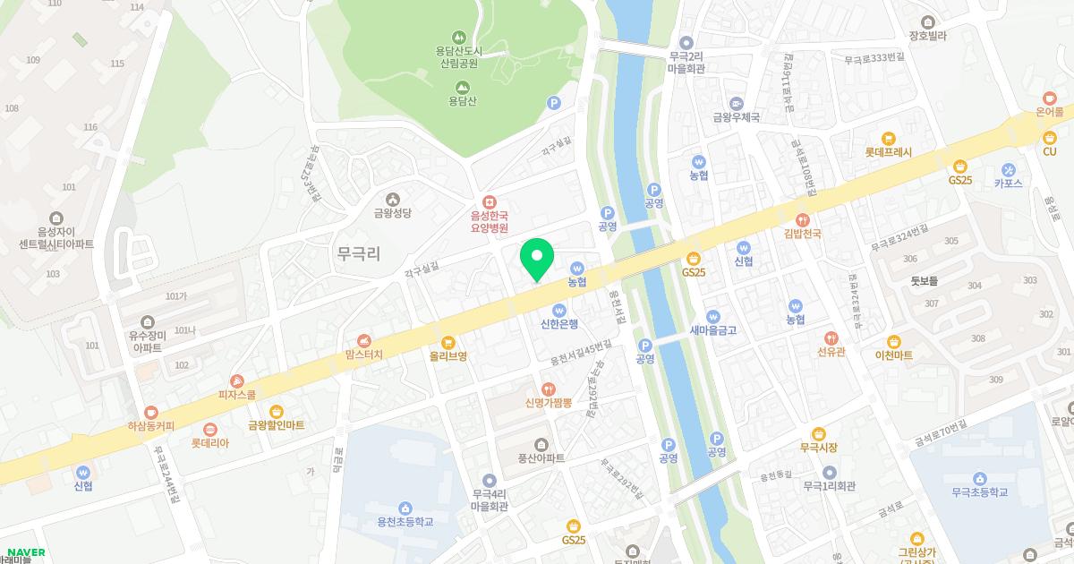 정영남치과의원