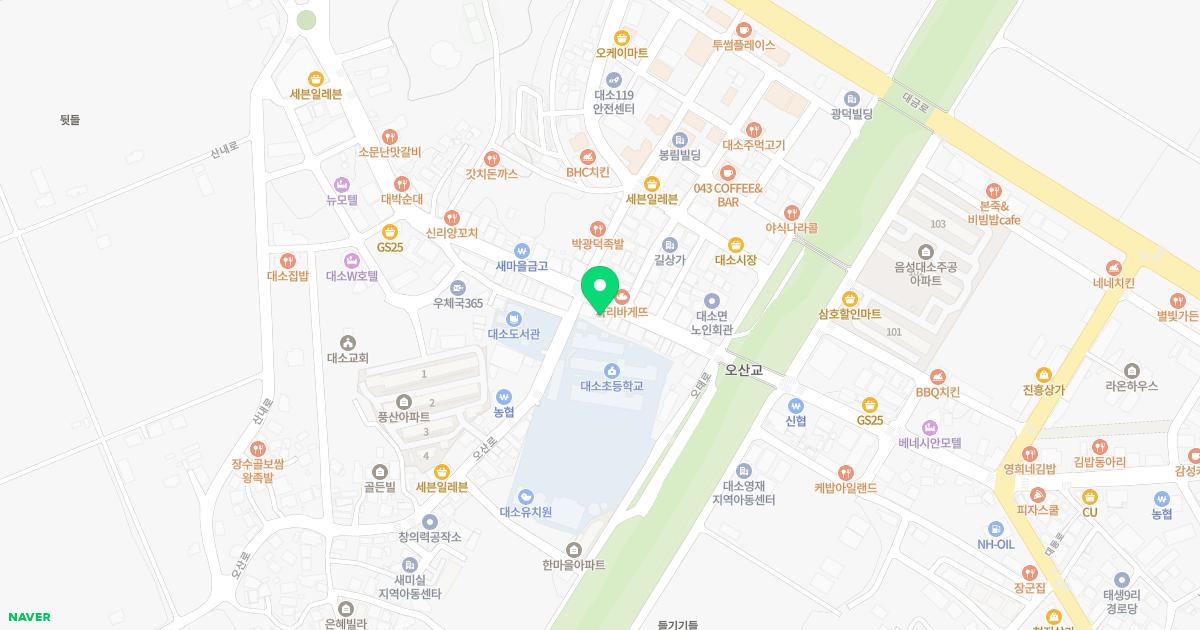 조은내과의원