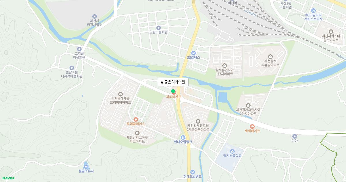 e-좋은치과의원