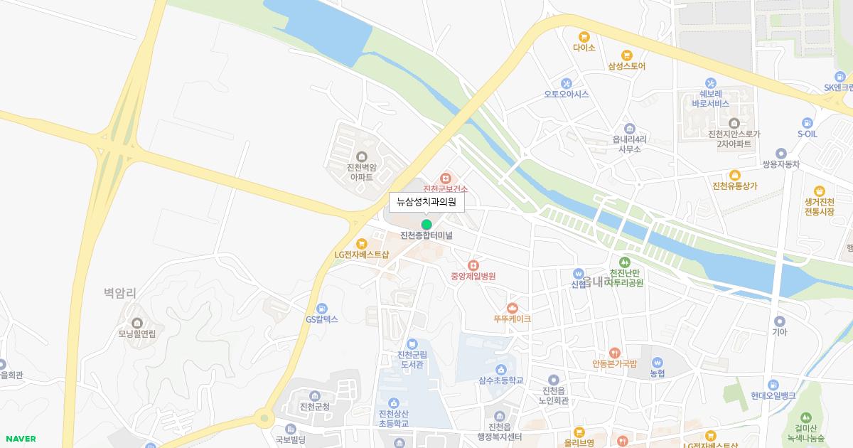 뉴삼성치과의원