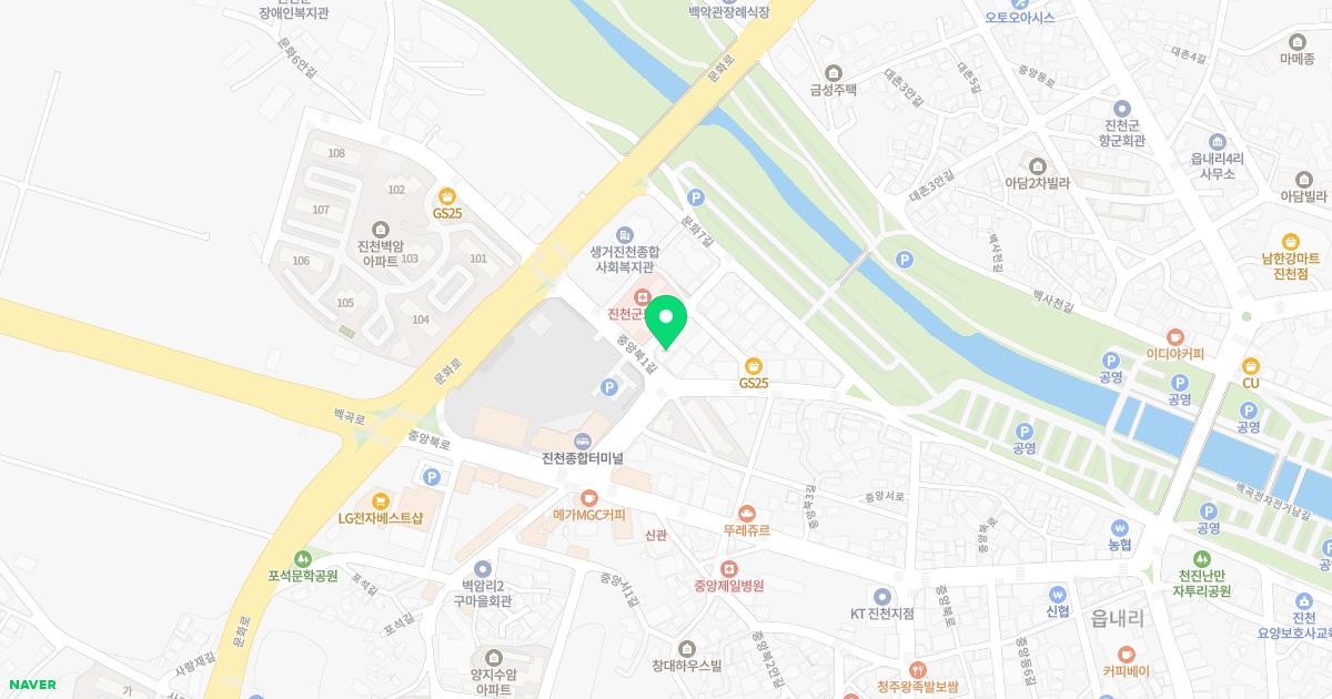 바른정형외과의원