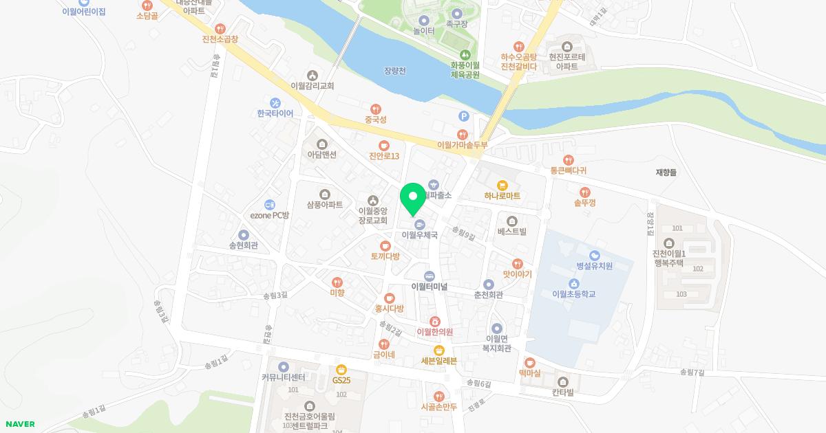 박치과의원