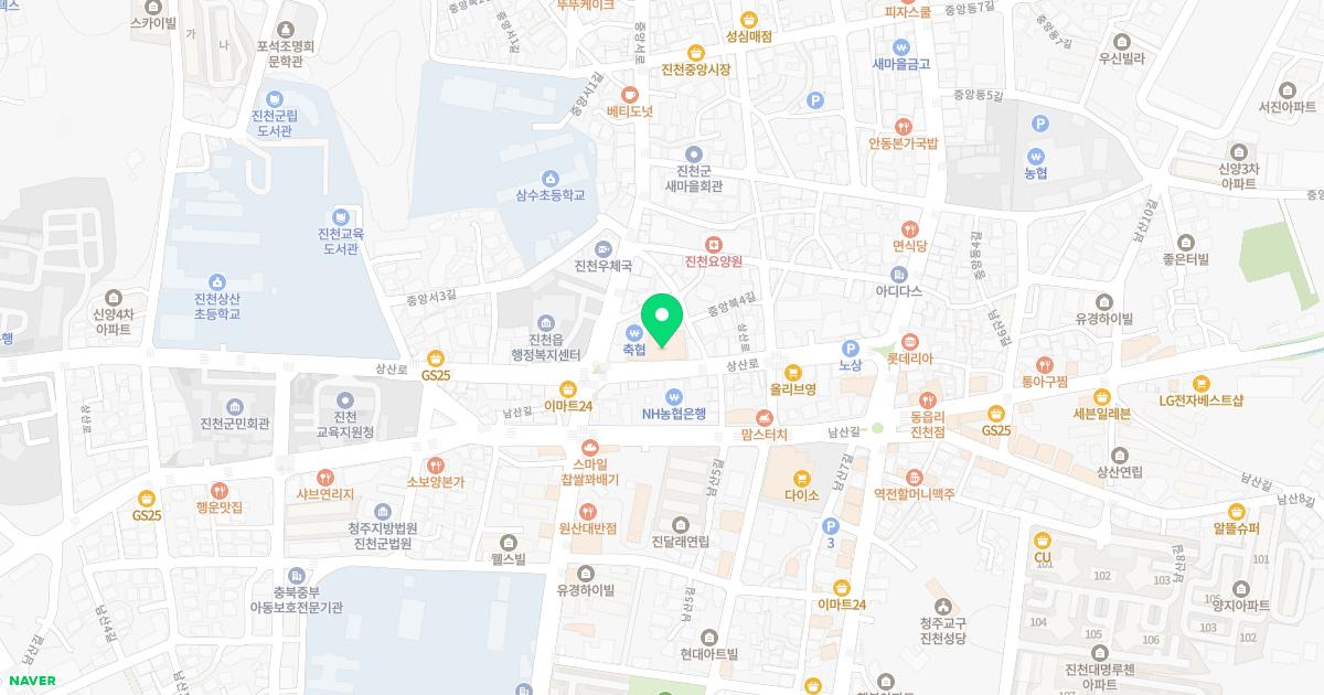 백세한의원