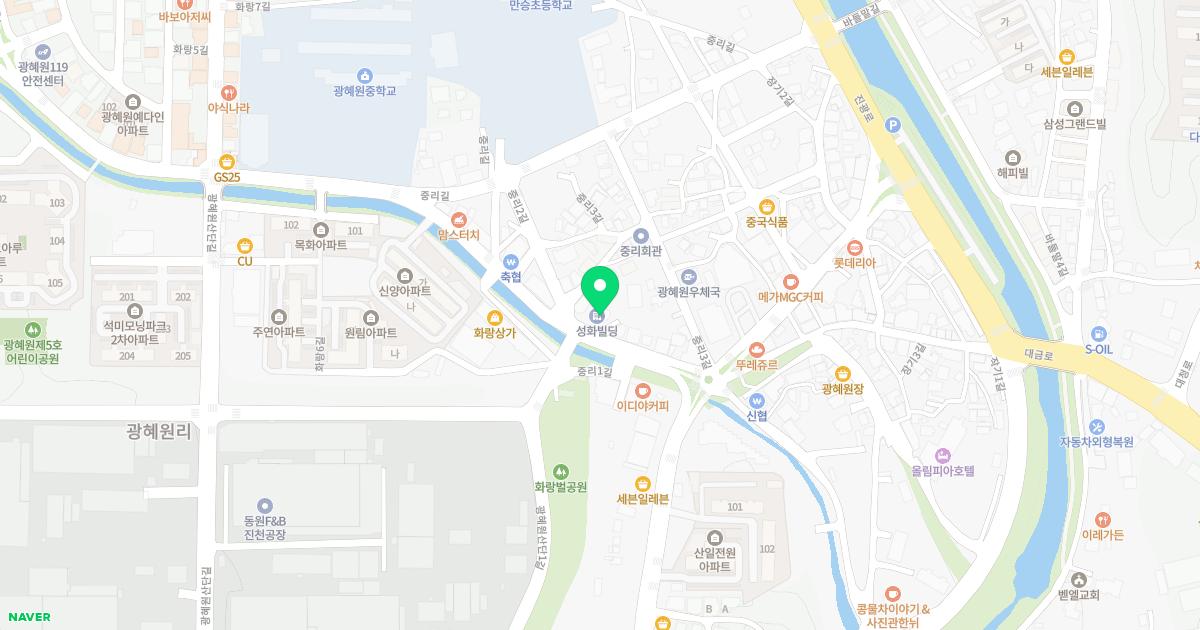 서울강남플란트치과의원