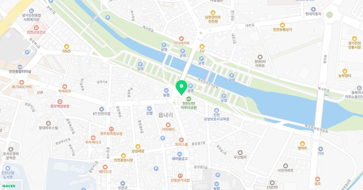 시카고치과의원